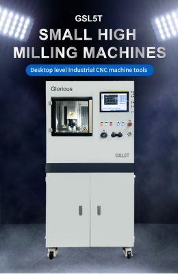 What Is A Dentistry CAD/CAM Milling Machine