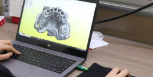 About CAD CAM Technology