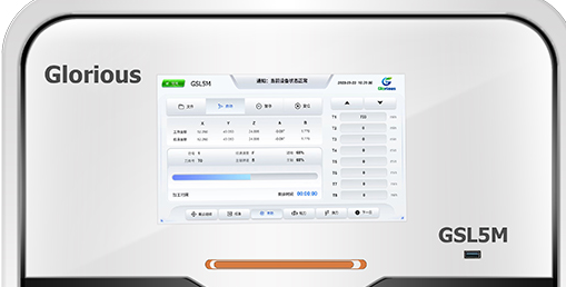 What Does A Milling Machine Do In Dentistry?