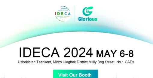 IDECA 2024丨Glorious