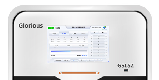 How To Choose The Dental Milling Machine