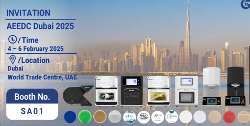 See You At AEEDC Dubai 2025!