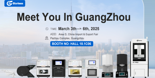 2025 Dental South China Exhibition