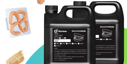 Dental Resin Liquid: The 