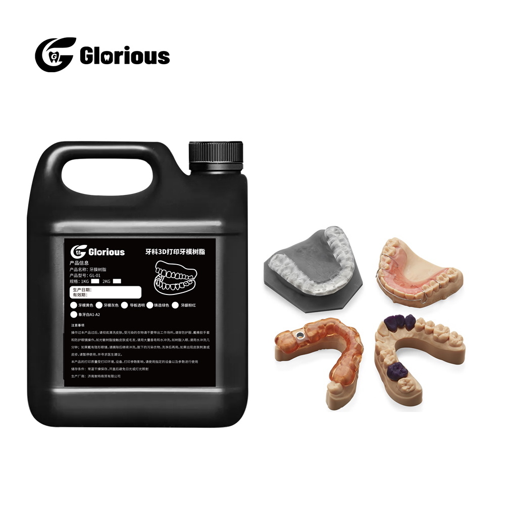 Dental 3D Resin