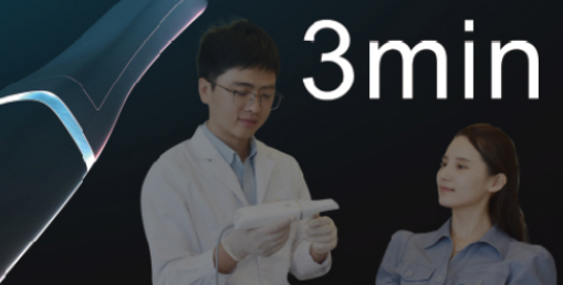 The Application Of New Oral Scanning Technology