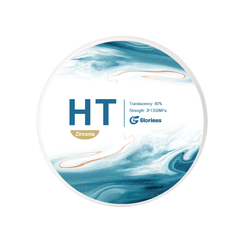 HT White CAD/CAM Zirconia Block