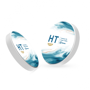 HT White CAD/CAM Zirconia Block