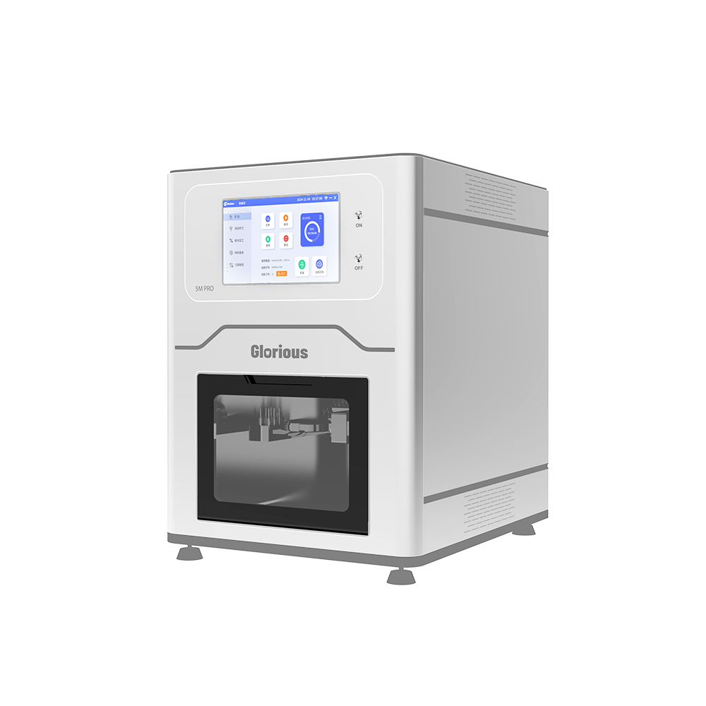 Dental milling machine