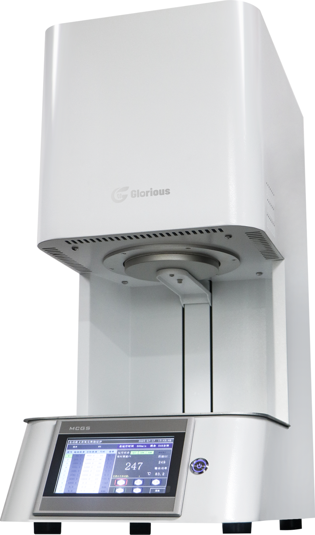 Dental Lab sintering furnace.png