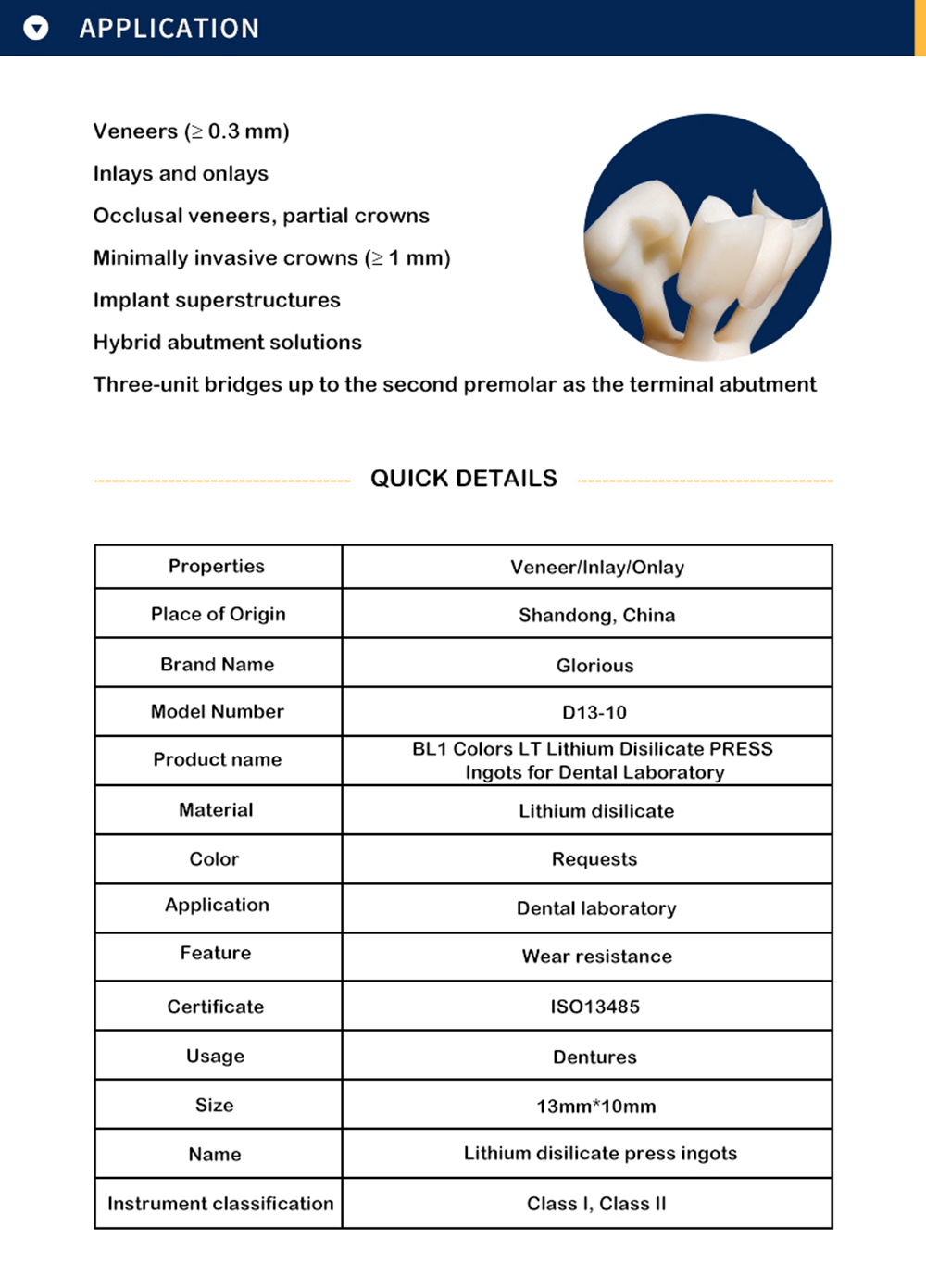Lithium Disilicate Ingots