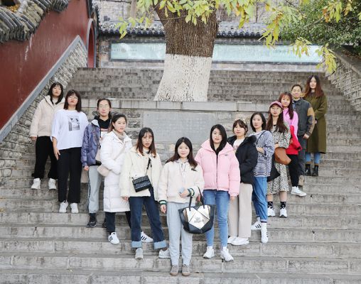 Dec, 2020 Team activity building