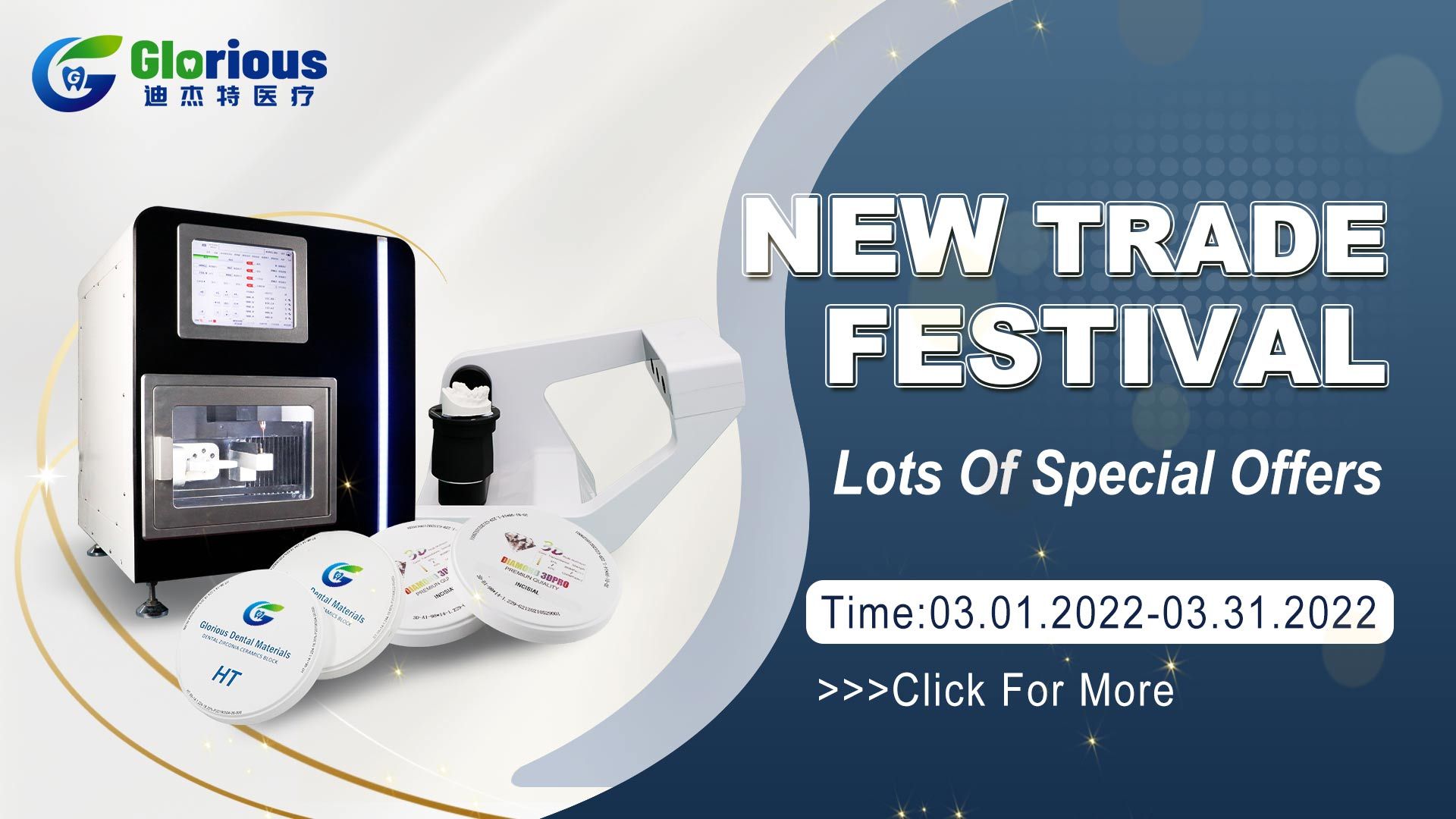 Dental Wax, Dental Zirconia, Dental Pmma Best