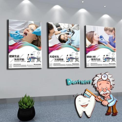 How much have you heard about the top 10 myths about orthodontics?