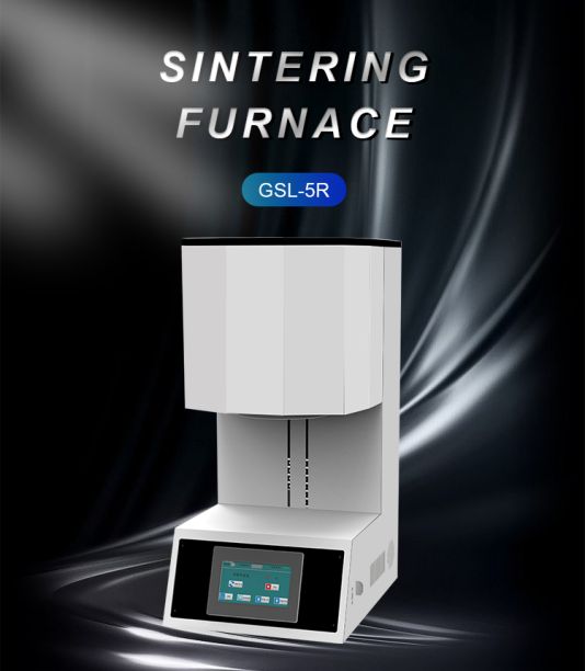 Dental Sintering Furnace