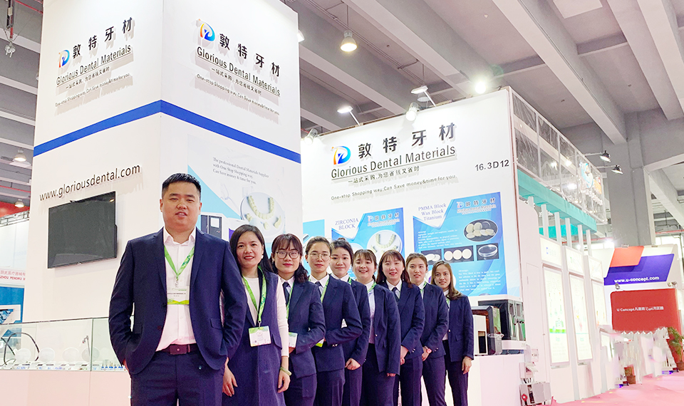 Glorious dental materials Co.,Ltd. Glorious dental materials Co.,Ltd.