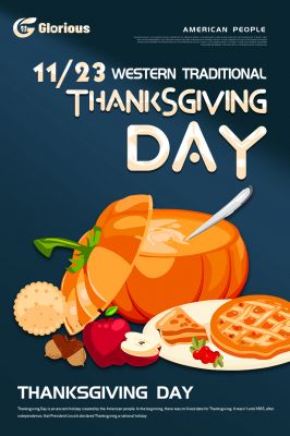 Happy Thanksgiving Day